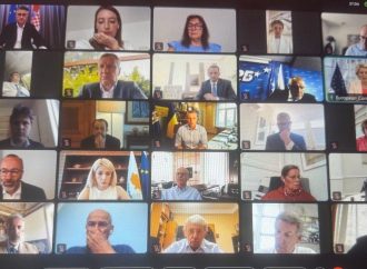 Юлія Тимошенко взяла участь у Надзвичайному Саміті ЄНП, який проходив за участі лідерів ЄС, які долучилися до переговорів у Вашингтоні