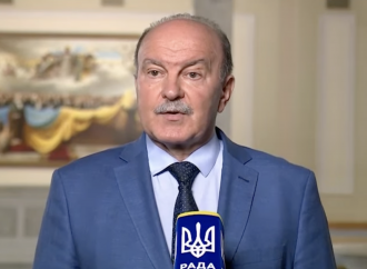 Михайло Цимбалюк: Рада підтримала нові виплати для сімей з дітьми!