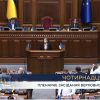 Юлія Тимошенко: МФО із захисту прав військових працюватиме зі всіма інституціями, що мають це забезпечити