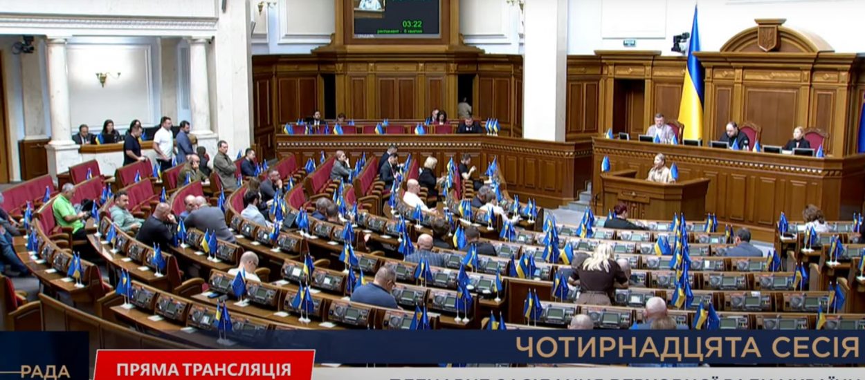 Юлія Тимошенко: Спочатку захист персональних даних громадян, а потім – створення єдиних реєстрів