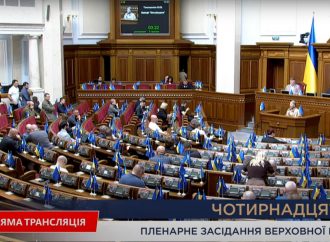 Юлія Тимошенко: Спочатку захист персональних даних громадян, а потім – створення єдиних реєстрів