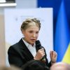 Наші поранені захисники заслуговують найкращого лікування та реабілітації! – Юлія Тимошенко
