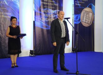 Михайло Цимбалюк взяв участь у IX церемонії вручення Міжнародної премії імені Івана Франка