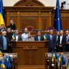 Зусиллями «Батьківщини» зупинено наступ на свободу місцевого самоврядування