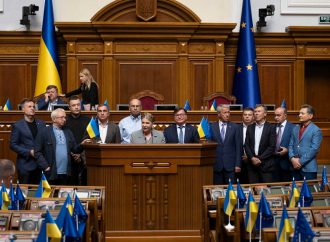 Зусиллями «Батьківщини» зупинено наступ на свободу місцевого самоврядування