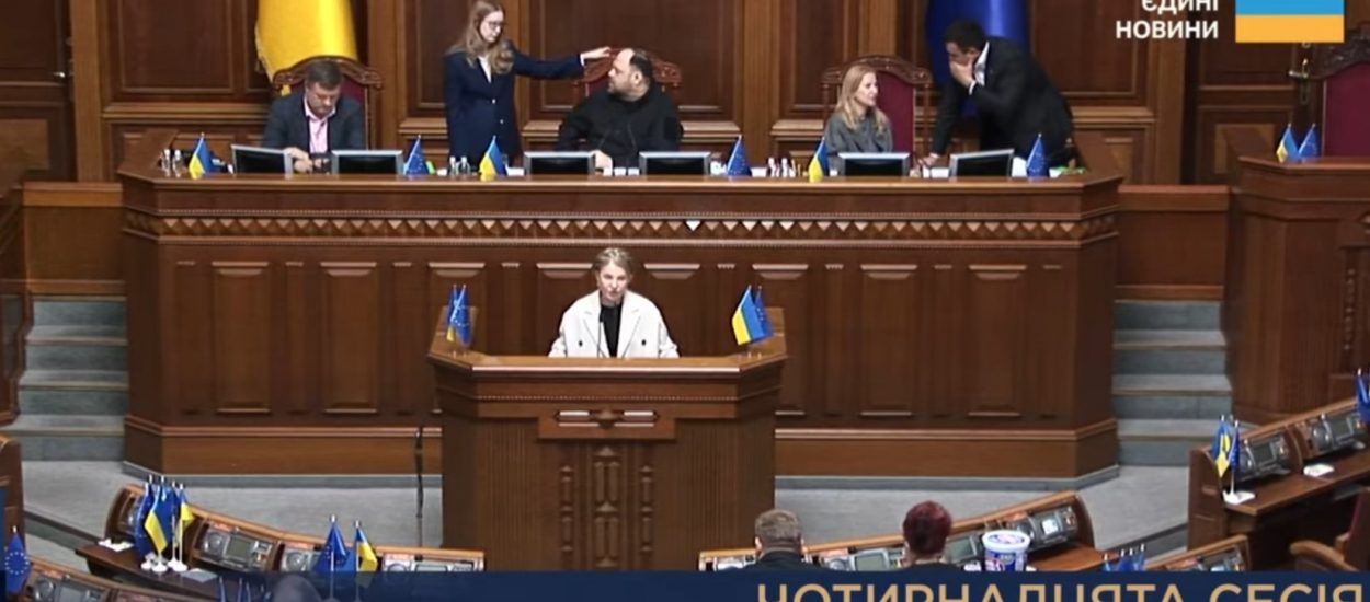 «Батьківщина» наполягає змінити бюджет геноциду на бюджет розвитку