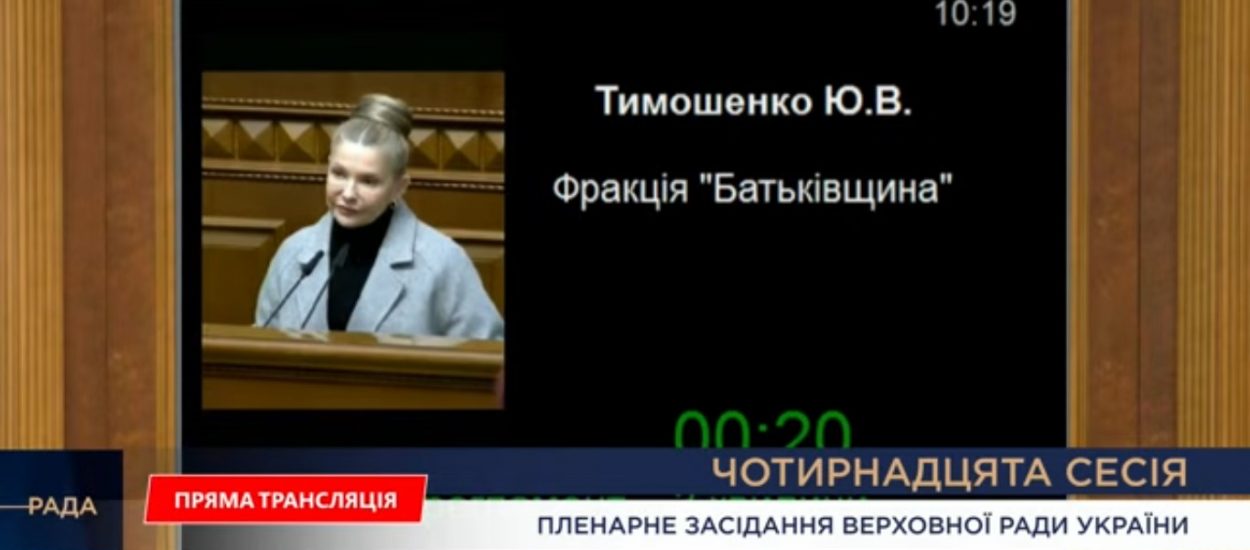 Брест секспен танысу