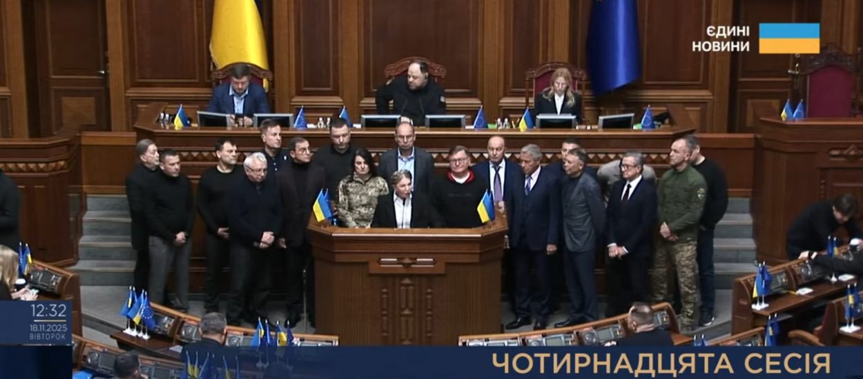 «Батьківщина» ініціює відставку уряду та створення коаліційного уряду єдності