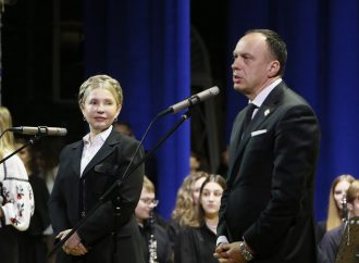 Юлія Тимошенко: Ворогу не знищити ані українську ідентичність, ані нашу культуру