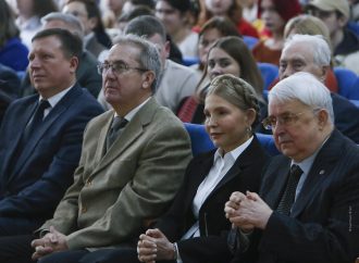 Юлія Тимошенко відвідала просвітницький захід «Освіта. Творчість. Майбутнє», 24.11.2025