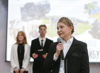Юлія Тимошенко: Розвиток  освіти та ставка на інтелект – запорука економічного успіху країни
