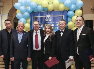 Юлія Тимошенко: Закон, справедливість та людяність мають бути одним цілим