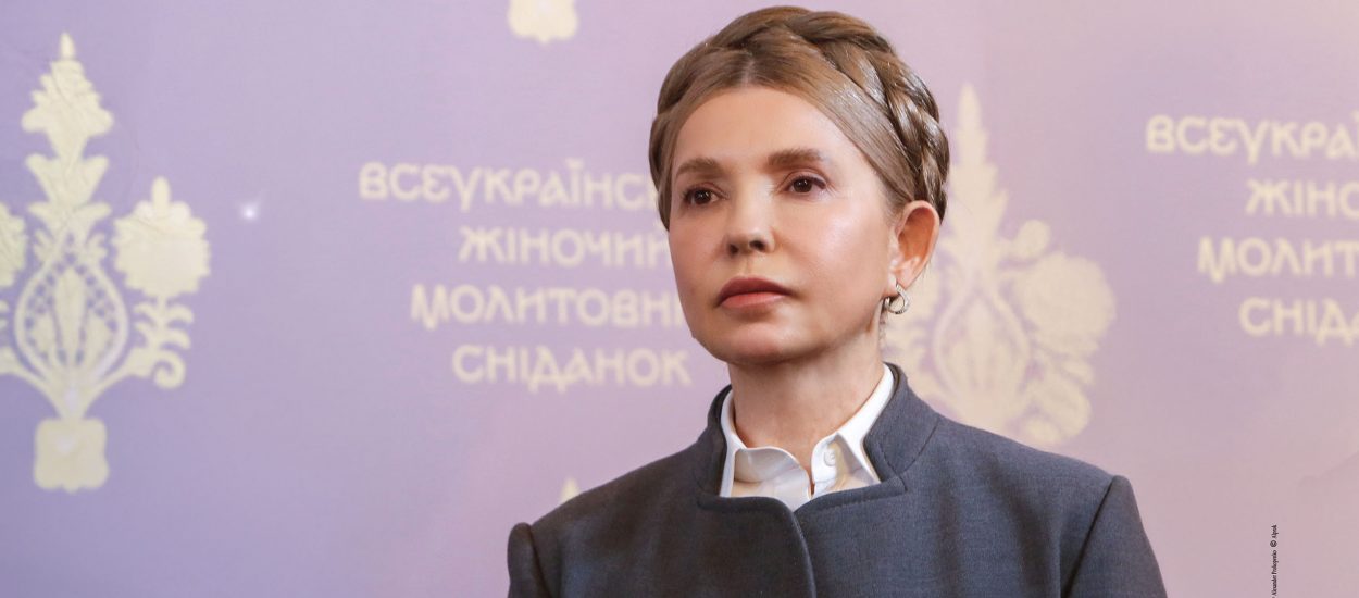 Україна сьогодні веде не одну, а дві війни – Юлія Тимошенко про приховані загрози втрати суверенітету