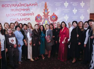 Юлія Тимошенко молилася за мир на V Всеукраїнському жіночому молитовному сніданку, 13.12.2025