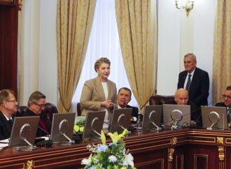 Юлія Тимошенко: За наукою – майбутнє та розвиток України