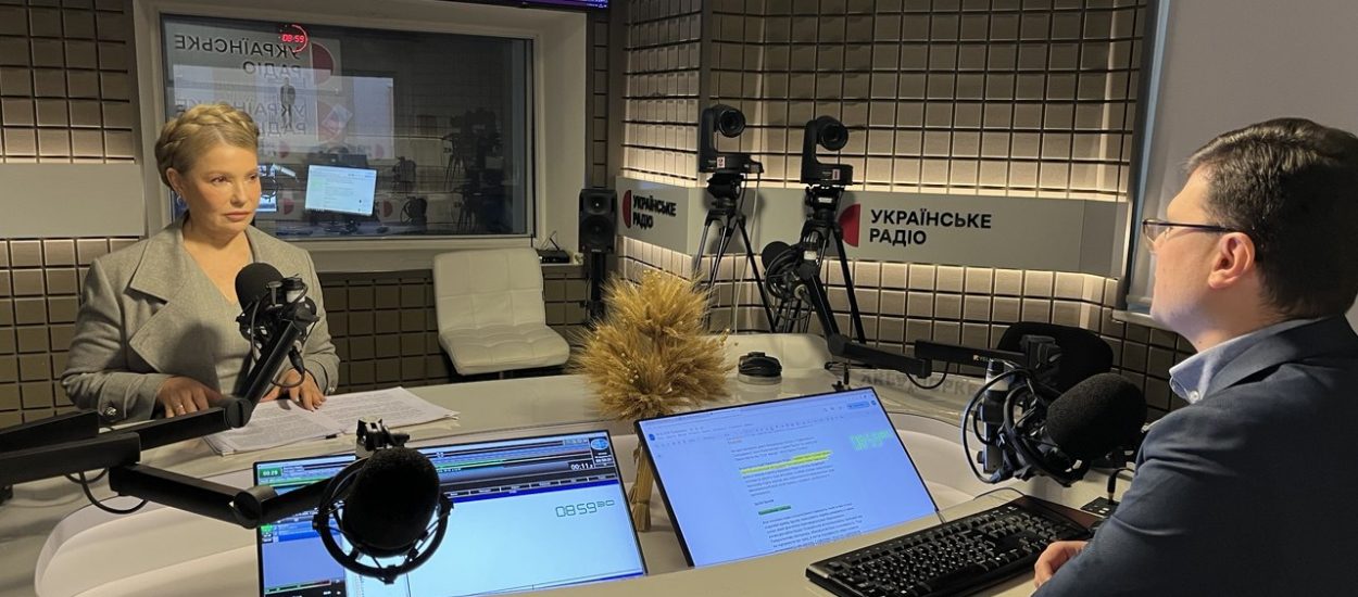 Юлія Тимошенко: Умови мирних угод мають бути винесені на всеукраїнський референдум