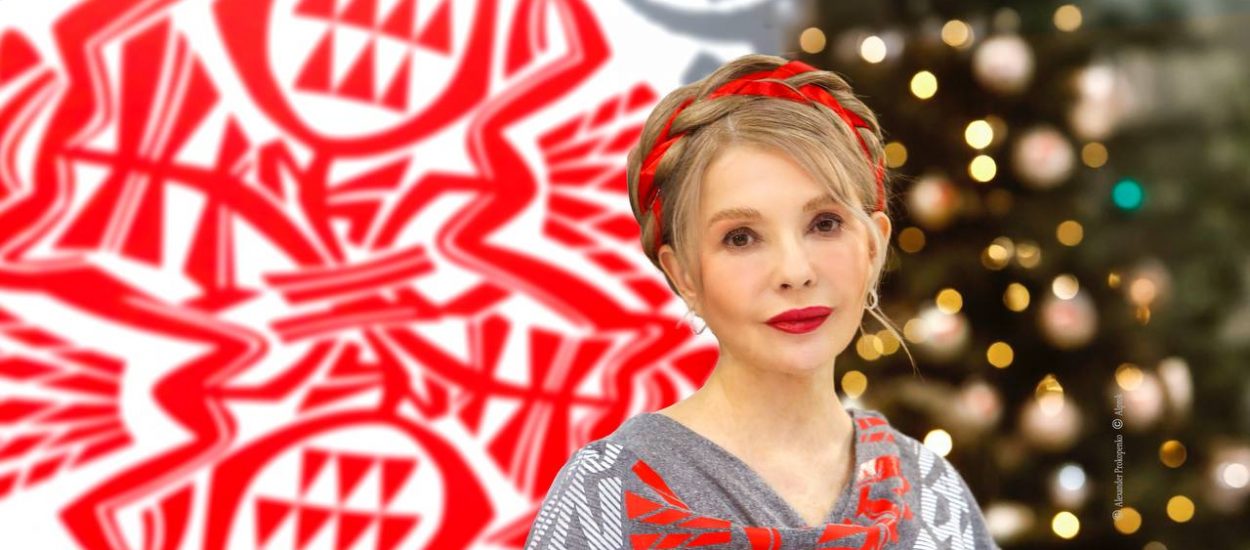 Юлія Тимошенко привітала українців з Новим роком