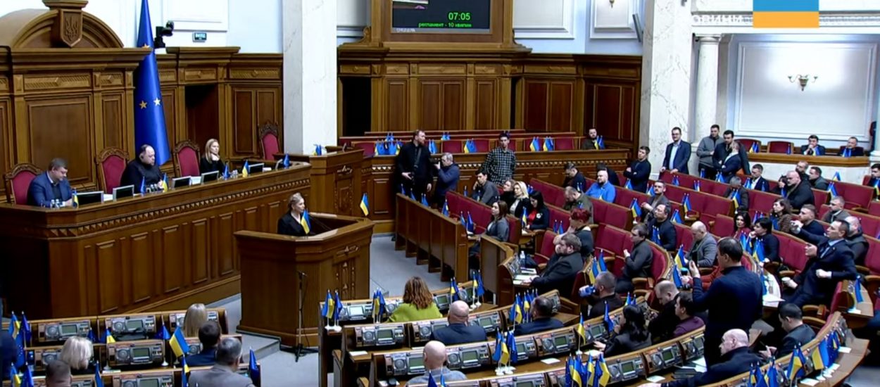 Юлія Тимошенко: Я спростовую всі необґрунтовані звинувачення проти мене!