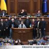 Юлія Тимошенко: Треба єднатися – за права людей і за можливість України бути суверенною країною!