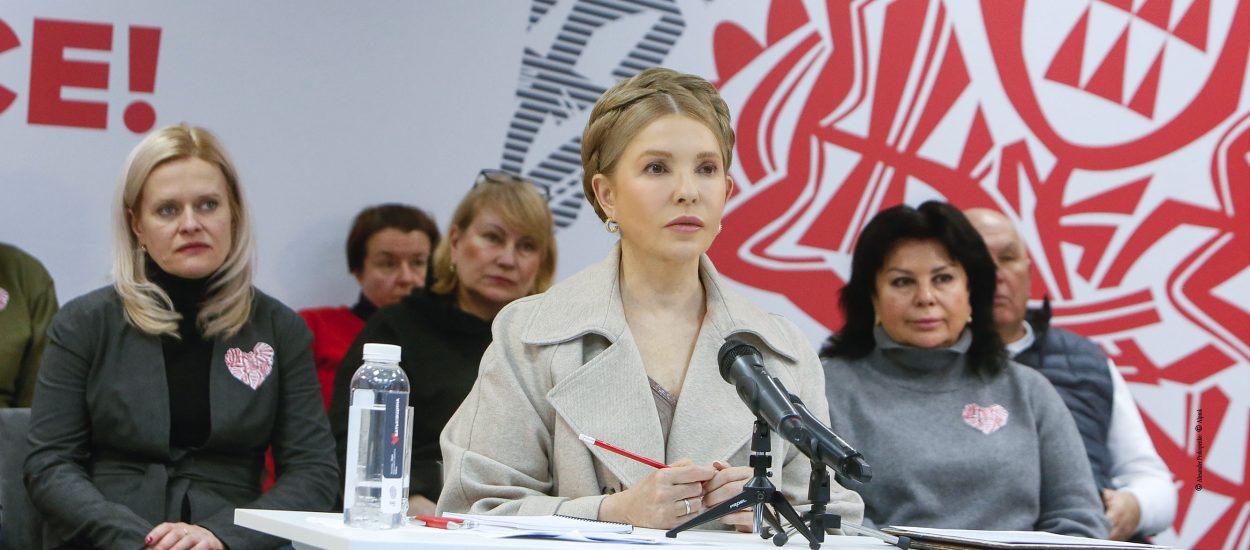 «Батьківщина» уклала Меморандум про співпрацю з загальнонаціональним рухом #SaveФОП