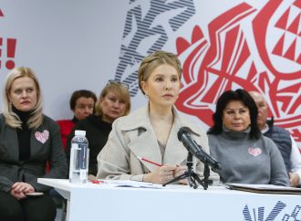 «Батьківщина» уклала Меморандум про співпрацю з загальнонаціональним рухом #SaveФОП