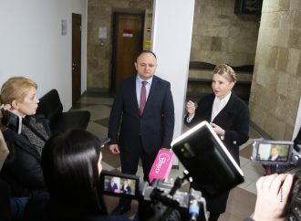 Судове засідання ВАКС, 19.01.2026