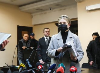 Юлія Тимошенко: Все, що відбувається зараз у суді, – це політична розправа, а не заходи правосуддя