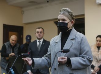 Судове засідання ВАКС, 20.01.2026