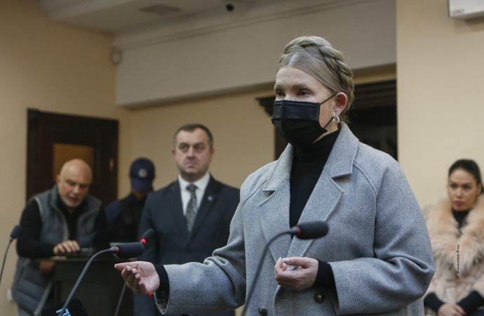 Судове засідання ВАКС, 20.01.2026