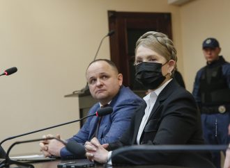 Судове засідання ВАКС, 21.01.2026