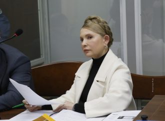 Юлія Тимошенко разом із фракцією «Батьківщина» подала скаргу до Вищої ради правосуддя на суддю Дубаса