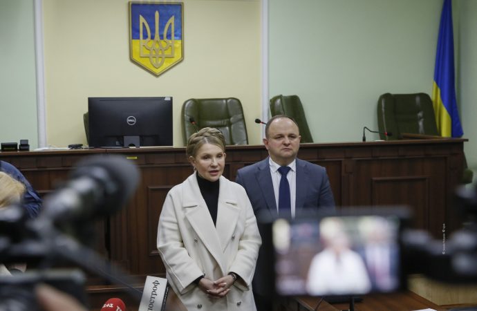 Засідання Апеляційної палати ВАКС, 26.01.2026