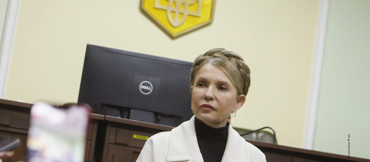 Юлія Тимошенко: Незалежна експертиза показала, що аудіозапис НАБУ – компіляція і фальсифікація