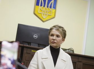 Юлія Тимошенко: Незалежна експертиза показала, що аудіозапис НАБУ – компіляція і фальсифікація