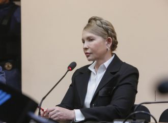 Юлія Тимошенко: Незалежна експертиза показала, що аудіозапис НАБУ – компіляція і фальсифікація