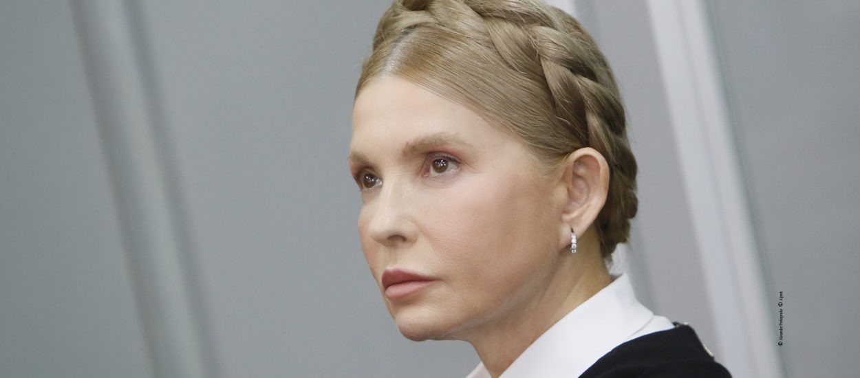 Юлія Тимошенко: Ми крок за кроком скасуємо всі незаконні рішення ВАКСу, і від цієї замовної справи не залишиться нічого!