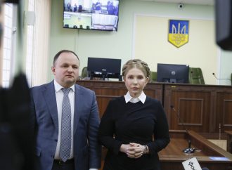 Засідання Апеляційної палати ВАКС, 16.02.2026