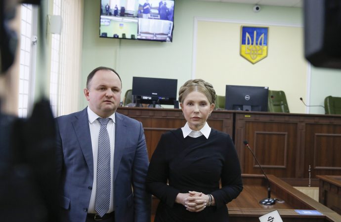 Засідання Апеляційної палати ВАКС, 16.02.2026