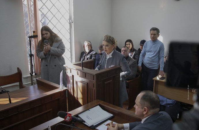 Засідання ВАКС з розгляду клопотання Юлії Тимошенко щодо відводу судді Дубаса, 12.03.2026