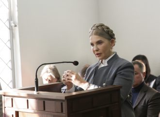 Юлія Тимошенко: Деяким суддям ВАКС неважливий закон, правосуддя та справедливість