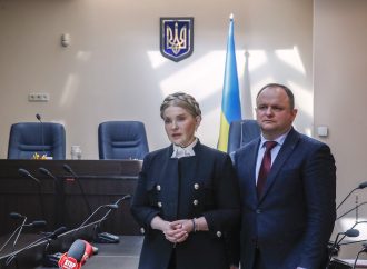 Засідання Апеляційної палати ВАКС, 13.03.2026