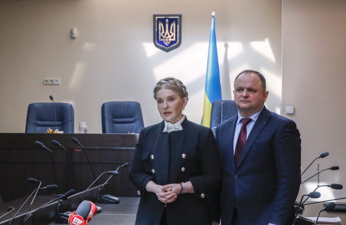 Засідання Апеляційної палати ВАКС, 13.03.2026