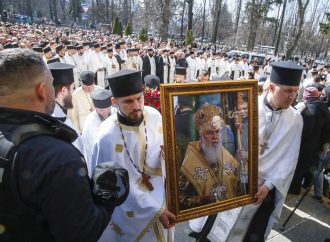 Юлія Тимошенко на церемонії прощання зі спочилим почесним патріархом Київським і всієї Руси-України Філаретом, 22.02.2026