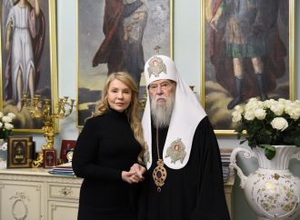 Юлія Тимошенко: Великий Патріарх Філарет і в інших світах оберігатиме Україну