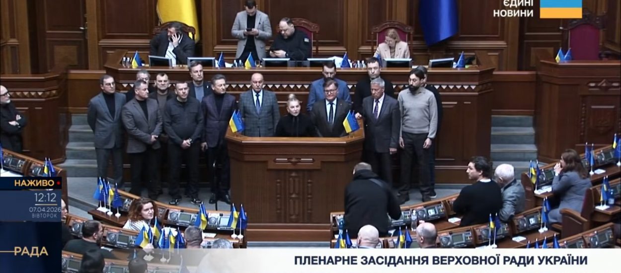 Юлія Тимошенко: Країну збираються позбавити залишків суверенітету, а людей – можливості виживати