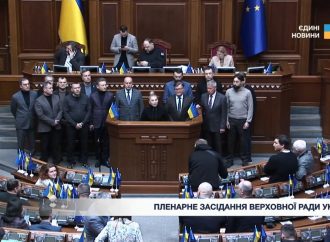 Юлія Тимошенко: Країну збираються позбавити залишків суверенітету, а людей – можливості виживати