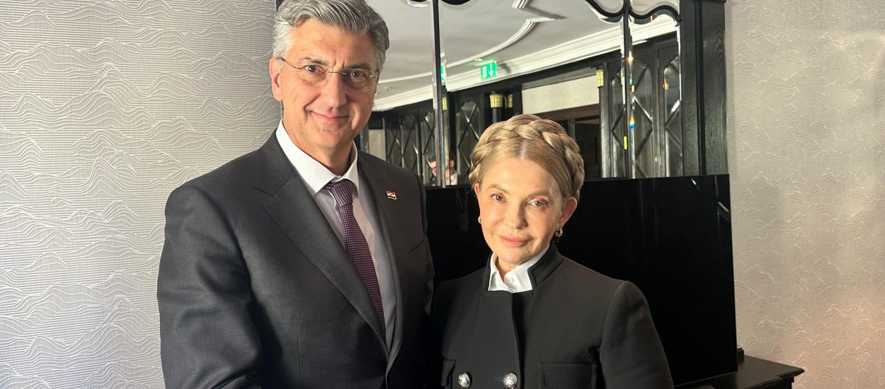 Юлія Тимошенко провела зустріч із Прем’єр-міністром Хорватії