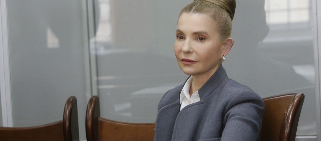 Юлія Тимошенко закликала президента накласти вето на антилюдський законопроєкт 14005