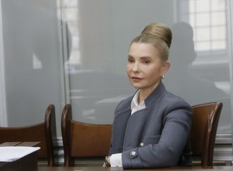 Юлія Тимошенко закликала президента накласти вето на антилюдський законопроєкт 14005