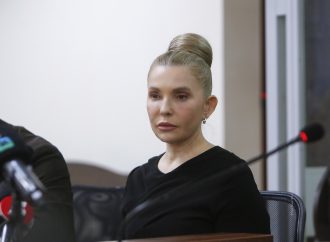 Юлія Тимошенко звинуватила НАБУ у використанні російського програмного забезпечення під час здійснення експертизи